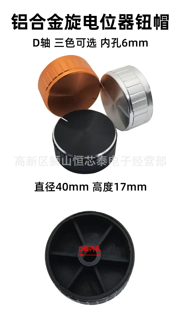 详情_01.jpg