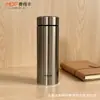 Novo modelo, direto do fabricante, copo de água portátil de grande capacidade em aço inoxidável 304, simples e elegante, adequado para uso no escritório e em viagens de negócios, copo térmico