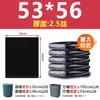 Bolsas de Basura Grandes Jiafa, Extra Grandes, Engrosadas, Negras, Bolsas de Plástico para Propiedades de Hotel, Tipo Boca Plana, Venta al por Mayor Comercial, Engrosadas