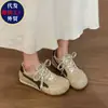 Deportivos Casuales Ligeros Nuevos Feos Lindos Duraderos Zapatos Forrest Gump Mujer 2026 Bloque de Color Temporada Zapatillas para Correr Otoño Zapatos de Entrenamiento Alemanes Versátiles