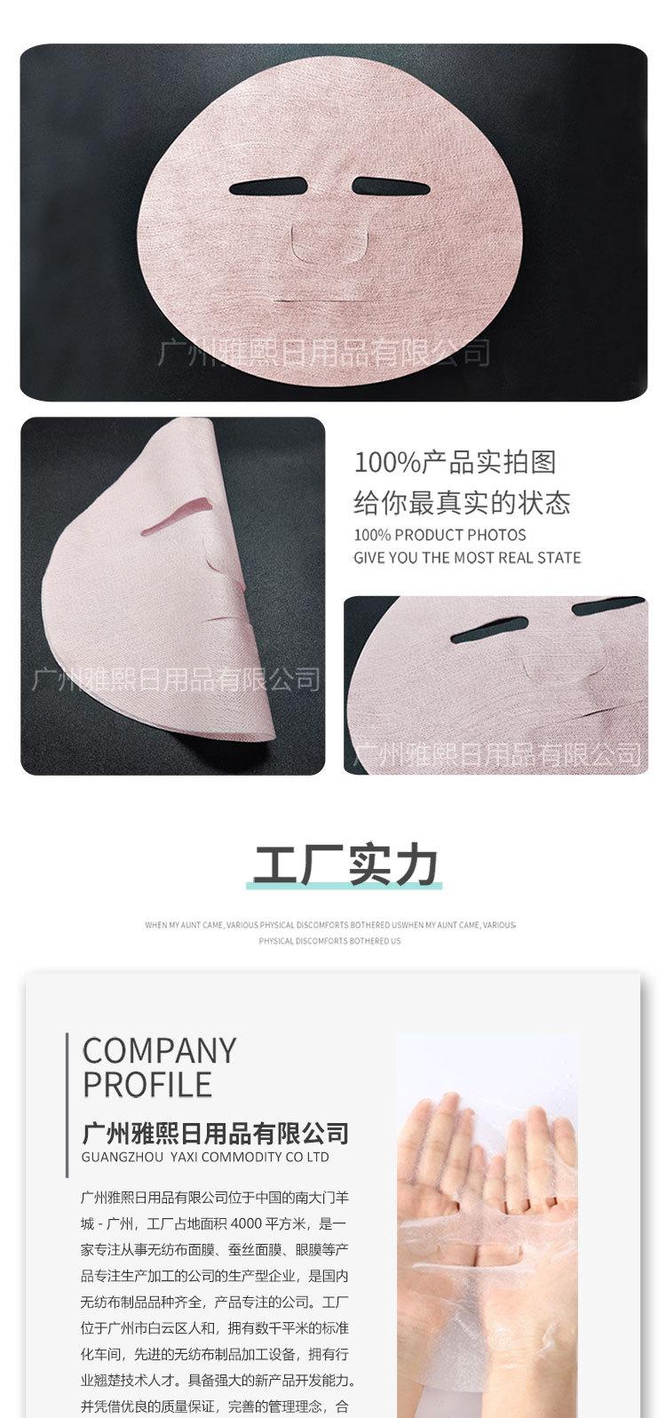 详情_08.jpg