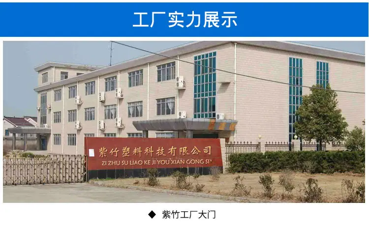 PC产品类-拷贝_08