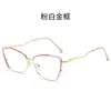 Nuevas Gafas de Ojo de Gato Transfronterizas, Modernos Armazones Bicolor Lacados con Filtro de Luz Azul, Armazones Lisos de Metal para Mujer