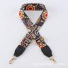 Hot estilo étnico estendido alça de ombro das mulheres saco acessórios de comércio exterior fita jacquard cinta ajustável ombro messenger bag strap