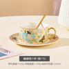 Taza de café y platillo de lujo Nordic Light, taza de desayuno, taza de cerámica, taza de regalo, taza de té de la tarde, oro