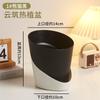 Vaso Especial para Plantio Quente, Vaso com Controle de Raízes e Bandeja, Vaso Respirável Autoabsorvente, Monstera, Orquídea, Vaso de Resina