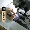C-47 Alças de Ombro Personalizadas Especiais de Couro Vegetal de Primeira Camada Suportam Múltiplos Estilos. Entre em Contato com o Atendimento ao Cliente para Detalhes de Personalização