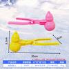 Juguetes para Niños Clip para Bola de Nieve Pelea de Bolas de Nieve Clip para Nieve Artefacto de Nieve Molde para Nieve Clip Molde para Arena Herramienta para Jugar en la Nieve Clip para Bola de Nieve