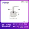 Tornillos de Aluminio de Colores Gb835 Moleteados de Giro Manual con Cabezas Planas Grandes para Publicidad, Tornillos de Giro Manual Ajustables M4M5M6 Hechos a Medida