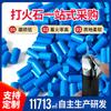 Huanyu acessórios mais leves fácil de disparar ao ar livre Flint fire rod igniter ao ar livre fabricantes atacado