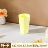 Taza de Agua Temu Transfronteriza, Plato, Bol, Juego de Vajilla, Cuchillo, Tenedor, Cuchara de Plástico de Colores, Bol, Plato, Juego Doméstico de 18 Piezas