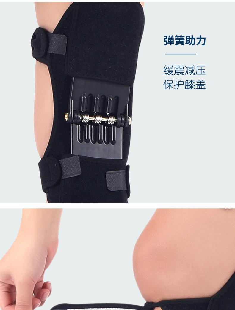 压腿板-详情_12.jpg