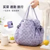 Bolsa Plissada Dobrável para Mudança, Embalagem, Armazenamento, Tecido Oxford, Bolsa Rolinho Primavera, Tecido Floral, Bolsa de Compras Sanfonada