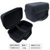 Nuevo Proyector Hy300Pro+Mini/Hy320Mini Más Vendido Bolsa de Almacenamiento Eva Estuche Protector de Cáscara Dura