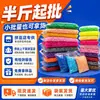 Venta exclusiva al por mayor Venta directa de fábrica 221 colores 2.6 mm cuentas para rompecabezas 250 g bolsa en stock