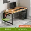 Aluguel de Mesa de Computador para Quarto Mesa de Desktop para Escritório Doméstico Mesa para Dormitório Mesa para Estudante Mesa Simples para Jogos