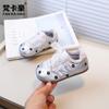 Zapatos Blancos Florales Vankahao para Niños con Suelas Suaves, Zapatos para Niños Pequeños, Nuevo Modelo Otoño 2026, Zapatillas de Entrenamiento Estilo Alemán, Zapatos Deportivos para Mujer