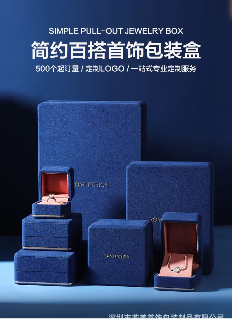 详情页-_01.jpg