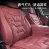 Adecuado para cojín de asiento de coche BMW Serie 3 Serie 5 Serie 7 Serie 3 Serie 5 X1 X3 X5 X7 Cuatro estaciones Cuero Nappa Transpirable Cojín de asiento