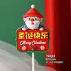 Decoración Pastel Navideño 2025 Moño Campana Enchufe Árbol de Navidad de los Deseos Estrella de Cinco Puntas Vela Decoración para Hornear