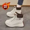 Botas de Neve Femininas com Forro de Pelúcia 2025 Novas Sapatos de Algodão Quentes de Sola Grossa Botas Curtas Sola Macia Antiderrapante Versáteis Botas de Algodão