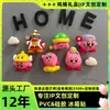 Imanes de Nevera Personalizados de Tendencia Nacional Creativos de Goma Suave de PVC Culturales y Creativos, Imanes de Caja Ciega Magnéticos Suaves de Resina de Silicona de Dibujos Animados Personalizados