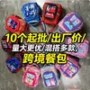 Bolsa para fiambrera de un solo hombro bolsa de almuerzo mochilas escolares bolsa para comidas bolsa térmica bolsa bento bolso bolsa de almuerzo para niños