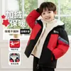 Ropa para Niños Chaqueta con Capucha de Forro Polar de Invierno para Niños 2025 Nueva Otoño e Invierno Gruesa Elegante Moderna para Niños Pequeños