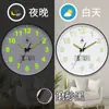 Reloj de Pared Luminoso de Moda para Dormitorio Silencioso Creativo Reloj de Sala de Estar Reloj de Cuarzo para el Hogar de Lujo Accesible Reloj Luminoso Reloj de Pared