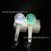 Fabricante Fuyingyi Llavero Mini Periférico de Estrella Souvenir de Concierto de Estrella Kpop Llave Luminosa Led