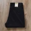 Pantalones de Lino Khaki Transpirable Lavado Microelástico Elegantes Rectos para Hombre de Mediana Edad Casual de Negocios Verano 2025