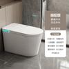 Marca Inodoro Inteligente Voz Automático Volteo Limpieza y Secado Sifón Asiento Grande Hogar Inodoro Integrado