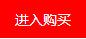 1595998878(1)