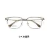 Línea de Cejas Moldeadora de Rostro Moda Marco Grande Patilla de Titanio Ultraligera Montura de Gafas Patilla de Titanio IP Resistente al Sudor Resistente a la Corrosión Se Puede Montar con Lentes Danyang Venta al por Mayor