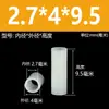 M2.5M3M4M5M7 Coluna Espaçadora Passante de Nylon Parafuso Isolante de Plástico Bucha Acolchoado Espessado Poste de Lâmpada de Isolamento