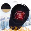 Gorro de Invierno Cálido con Forro de Felpa para Hombre, para Papá, Abuelo, Protección para los Oídos de Personas Mayores, Gorra de Béisbol para Adultos Mayores