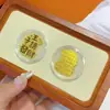 Pegatina para Teléfono de Oro Puro 999: Princesa, Que Te Enriqueces, Solo Tú Tienes la Riqueza, La Riqueza Viene Como una Calabaza, Pan de Oro, Tienda de Oro Atracción de Tráfico al por Mayor