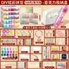 Kit de materiales de arte con cuentas de alta calidad, paquete suplementario, juego completo de herramientas, herramientas para manualidades DIY, cuentas de fusión 3D 3c