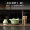 Set de Ceremonia de Té de Cerámica de Cuatro Piezas Lotus Whisper Matcha: Accesorios de Matcha para Ceremonia del Té de la Dinastía Song, Tazón de Té, Cuchara de Té, Pincel de Té, Batidor de Té