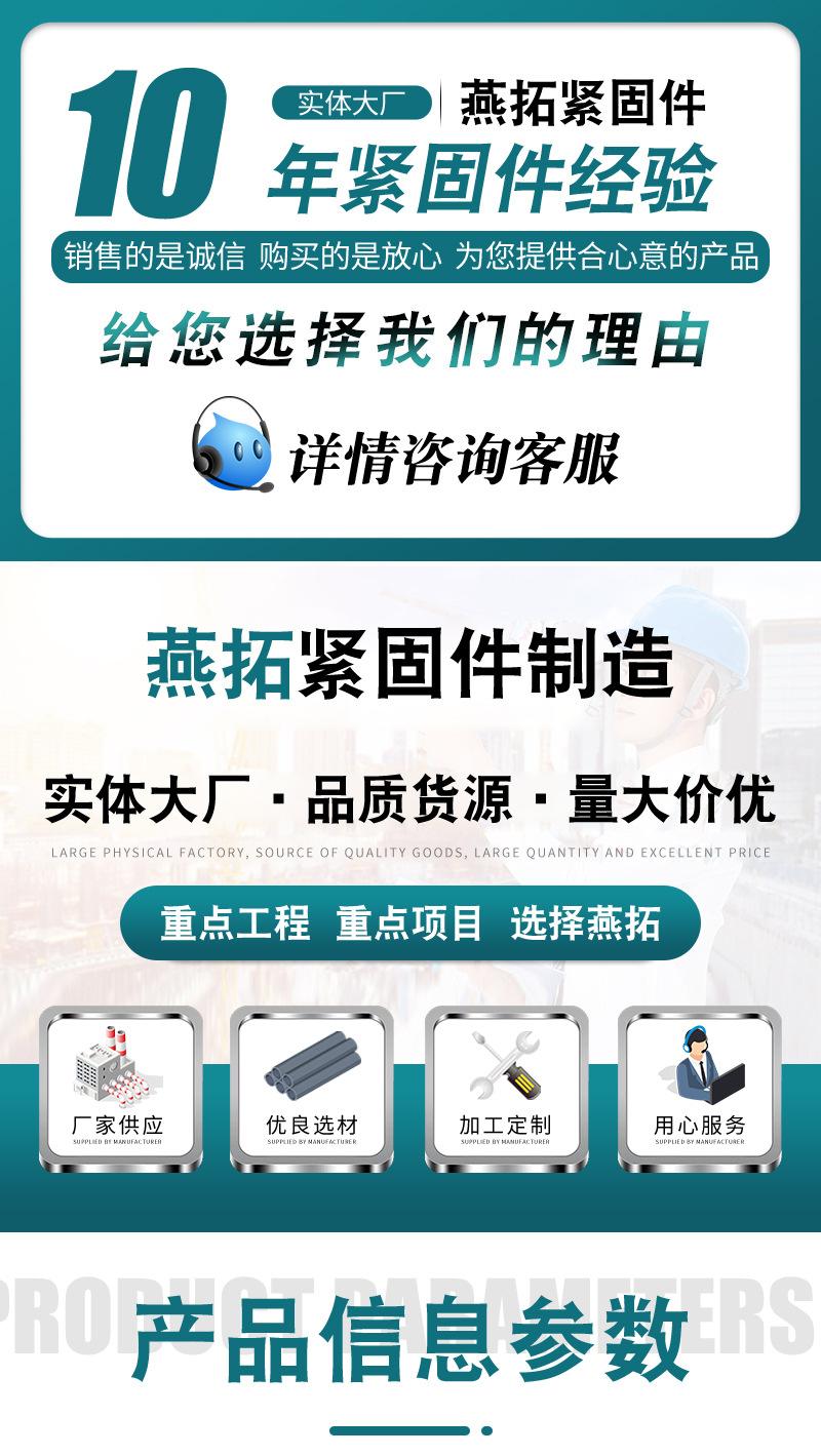 绿色详情_01.jpg