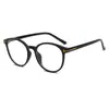 Gafas Nuevas Estilo Vintage con Montura Pequeña Redonda, Aptas para Lentes de Graduación, Luz Azul Anti-Reflejo, Monturas Unisex