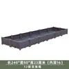 Caixas para Cultivo de Vegetais para Telhados Residenciais, Jardins de Varanda, Jardins Externos e Caixas para Cultivo de Vegetais em Telhados Internas/Externas
