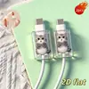 Protector de cable de datos 2D, apto para interfaces Tipo-C, previene la rotura