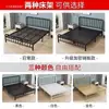 Cama de hierro forjado estilo europeo cama doble de 1,8 m para uso doméstico, cama económica reforzada y engrosada de 1 m para viviendas de alquiler, cama individual de 1,5 m