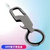 Suministro Exclusivo Transfronterizo de Llavero Multifuncional con Navaja Pequeña, Spinner para la Punta del Dedo, Llavero para Coches, Llavero para Colgar en la Cintura de Hombres