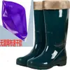 Botas de lluvia sin malla resistentes al olor para mujer, zapatos de agua de suela gruesa con forro de algodón, zapatos de goma antideslizantes de tubo alto de moda para invierno para uso en exteriores