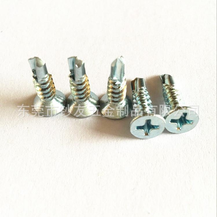 QQ图片20170222151841