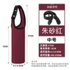 Funda para botella de agua y taza de té, funda aislante para taza, funda universal para taza, correa de mano para niños, cubierta protectora elástica y engrosada