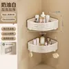 Estante de almacenamiento para baño sin perforaciones para inodoro, lavabo, organizador triangular de pared para ducha y baño