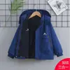 Chaqueta 3 en 1 para niño para primavera, otoño e invierno: elegante, desmontable y adecuado para uso casual y deportivo, con forro polar añadido para mayor calidez